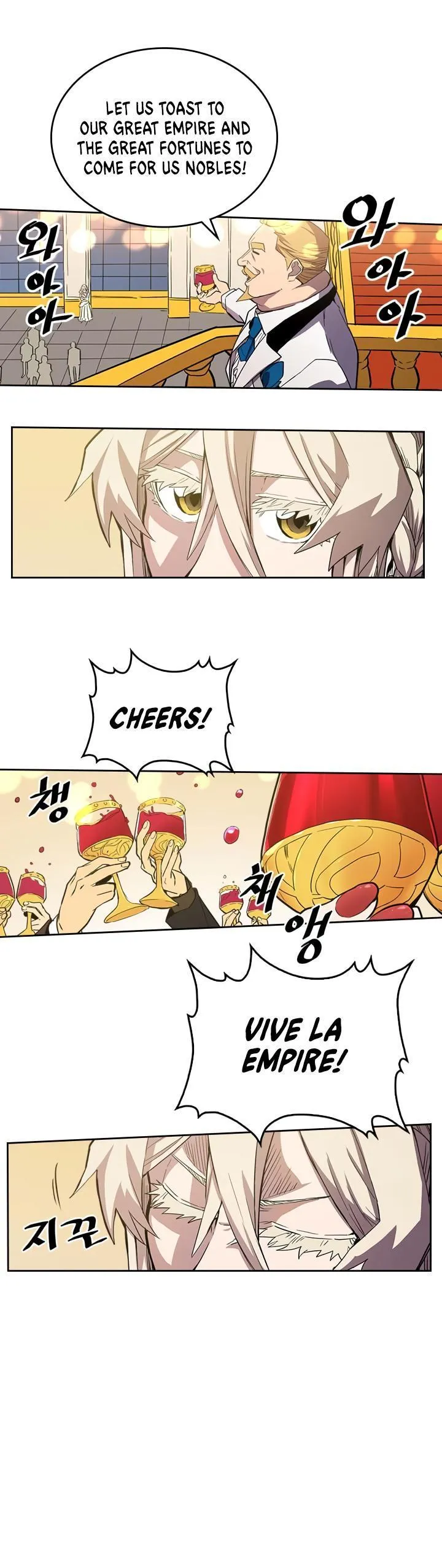 Chapter 46, page 5