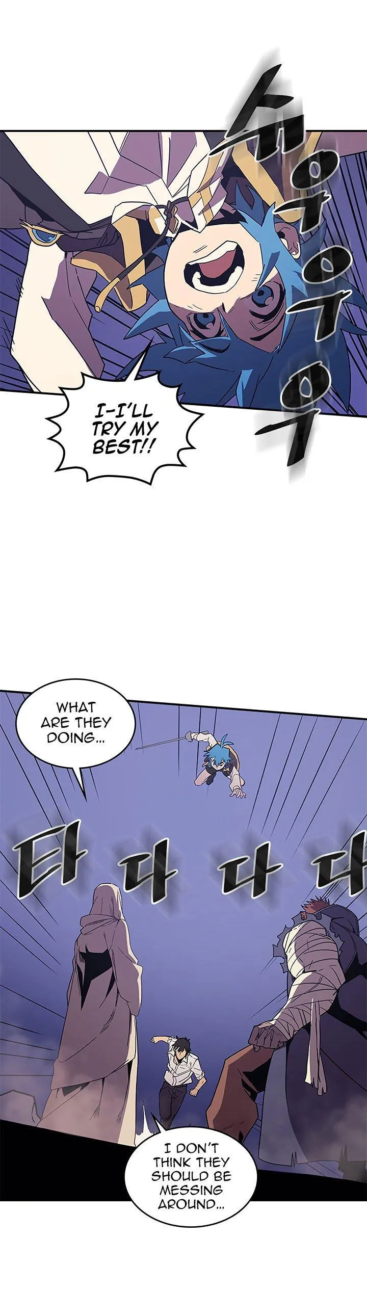 Chapter 86, page 13