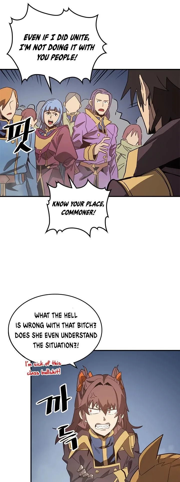 Chapter 114, page 14