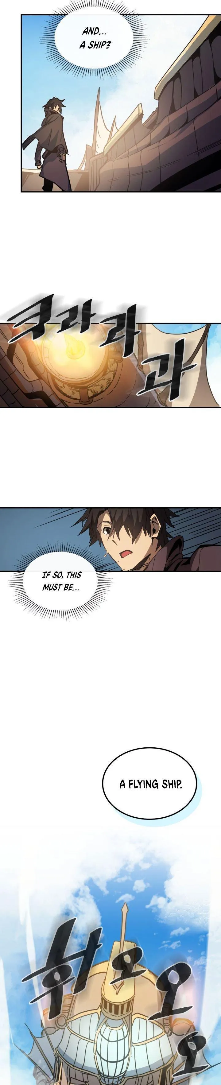 Chapter 123, page 12