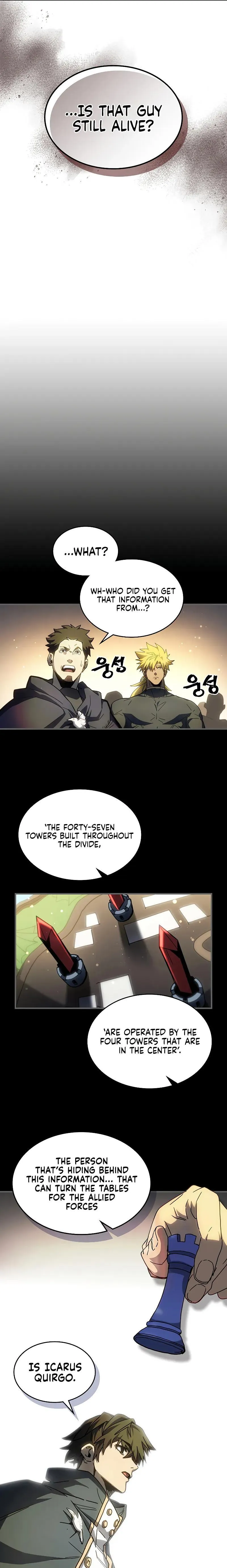 Chapter 211, page 15