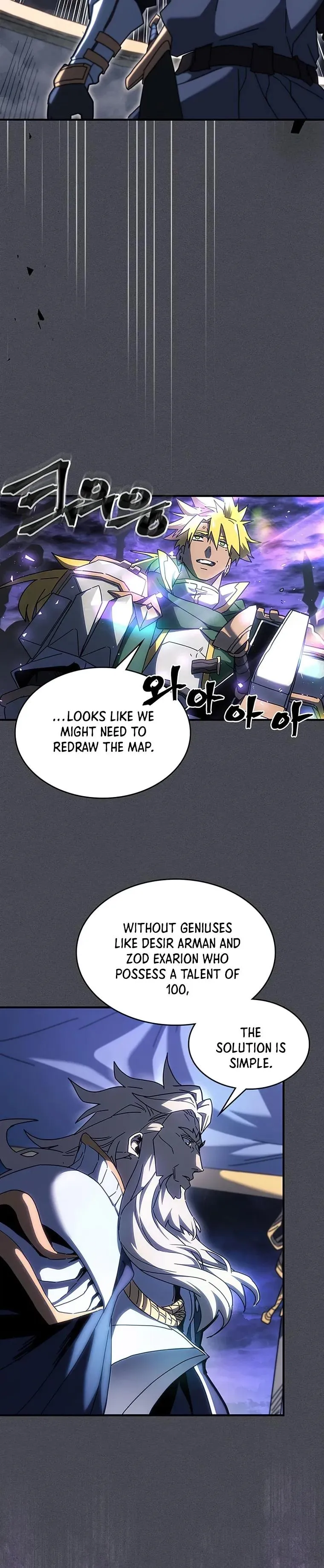Chapter 237, page 16