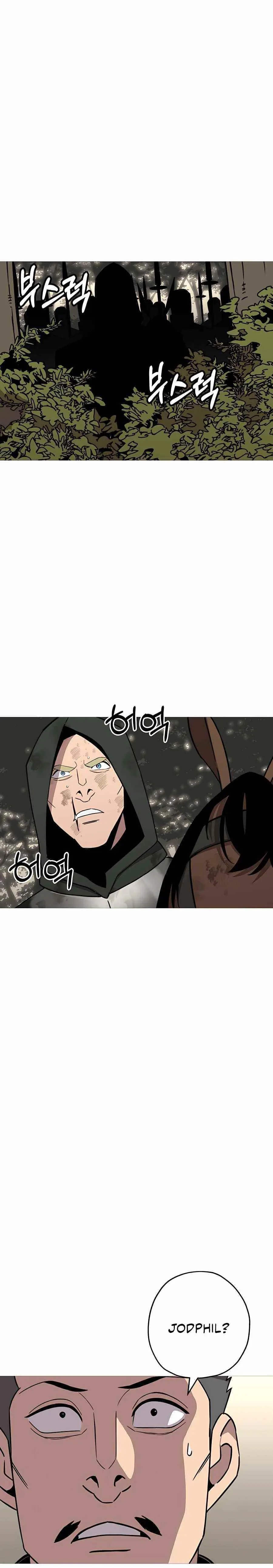 Chapter 87, page 18