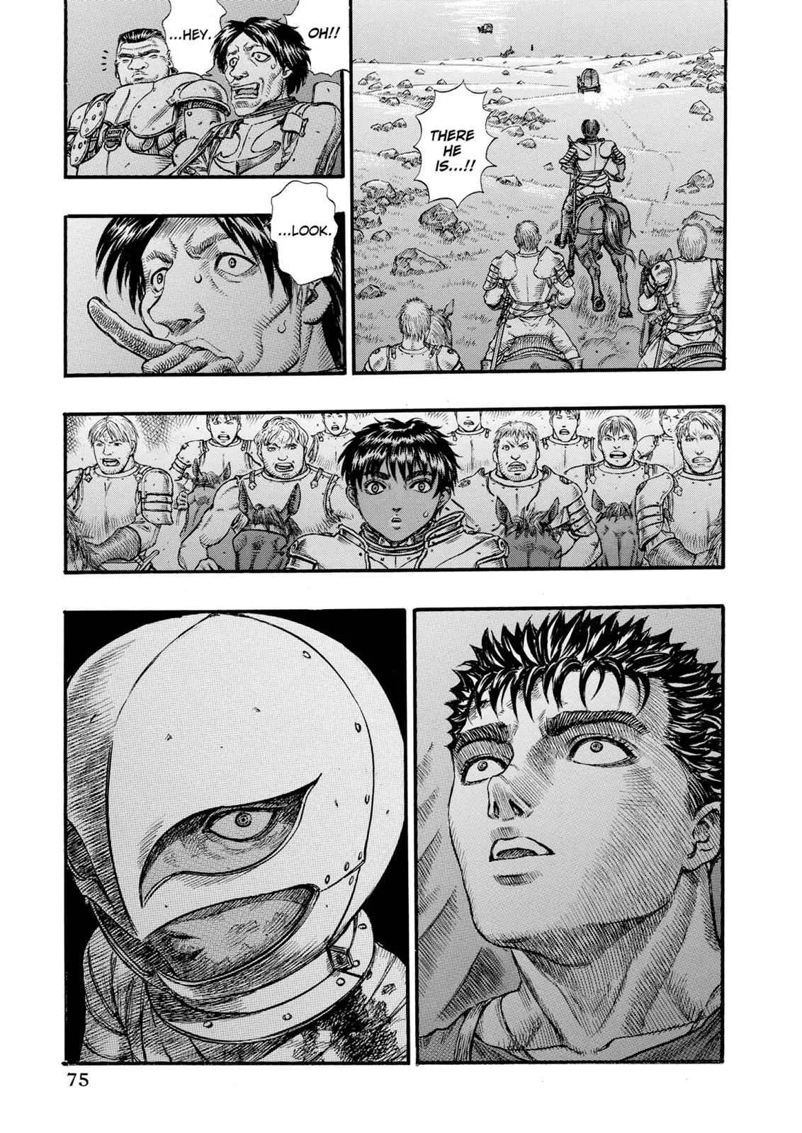 Chapter 73, page 6