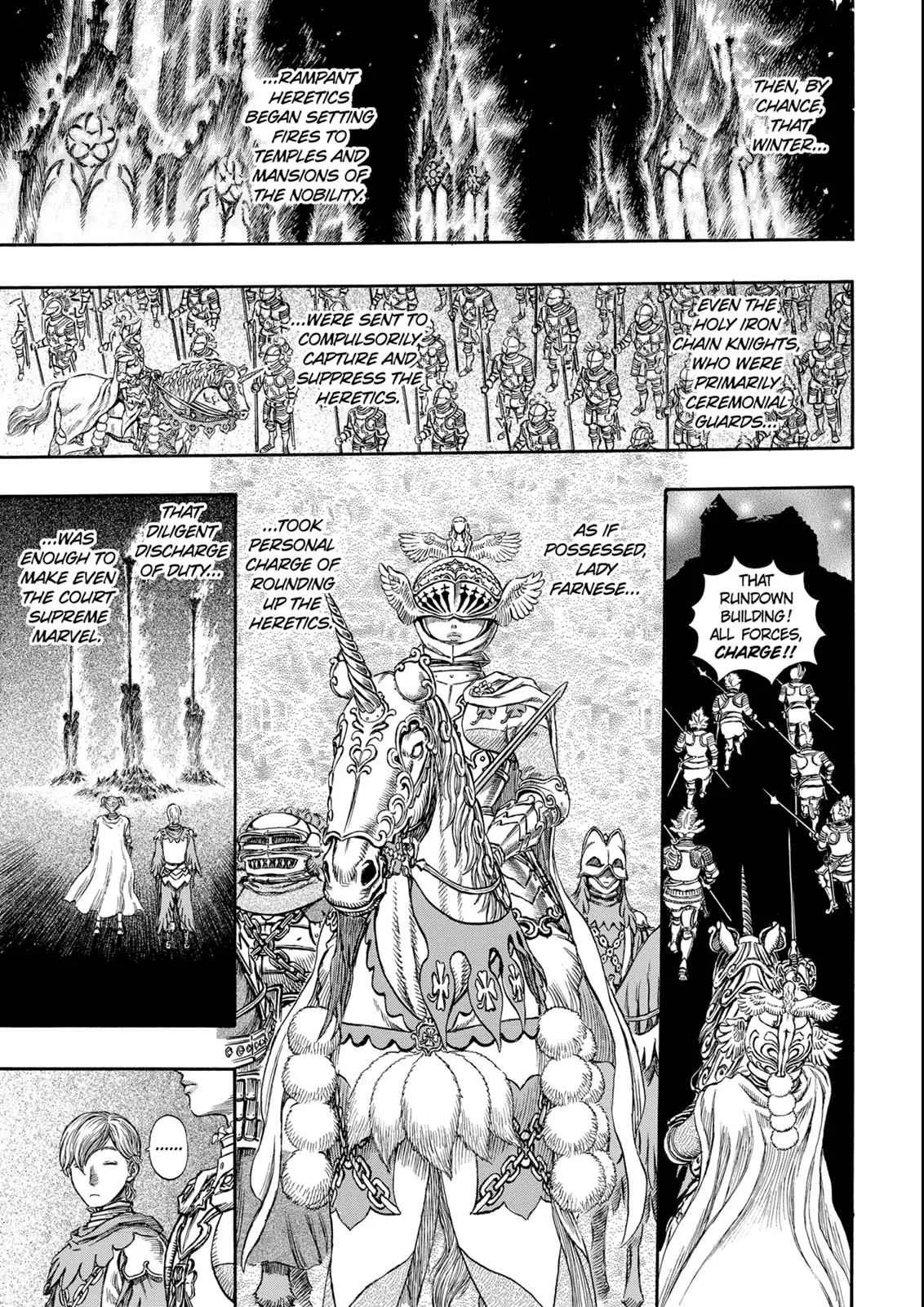 Chapter 186, page 14