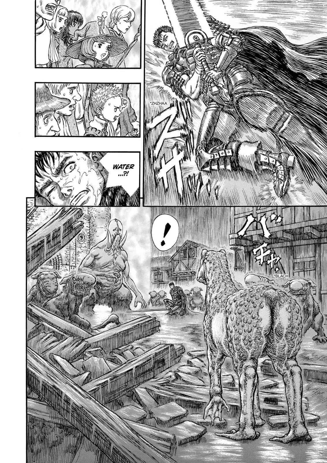 Chapter 211, page 15