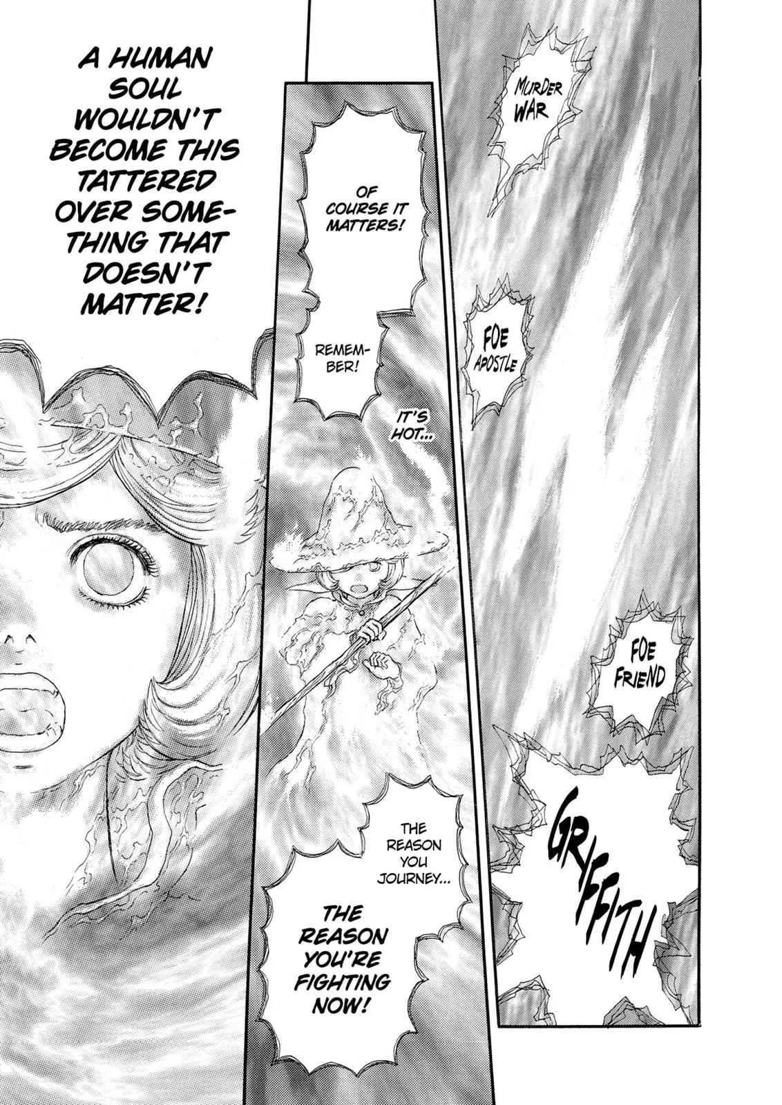 Chapter 229, page 3