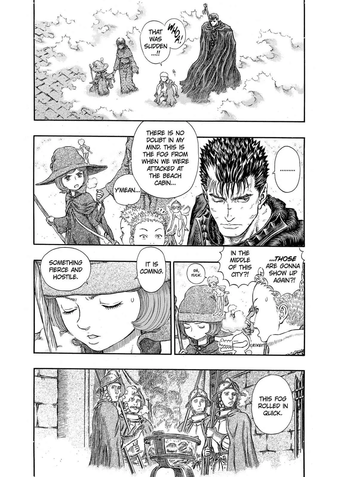 Chapter 256, page 3