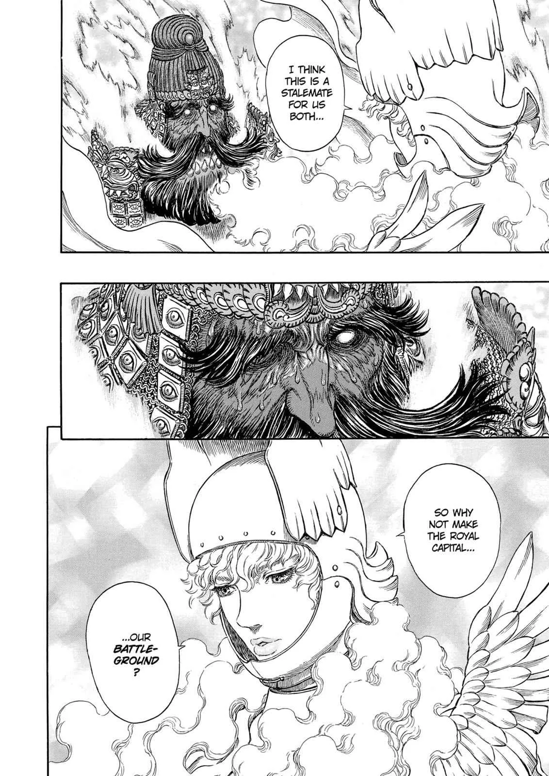 Chapter 283, page 14