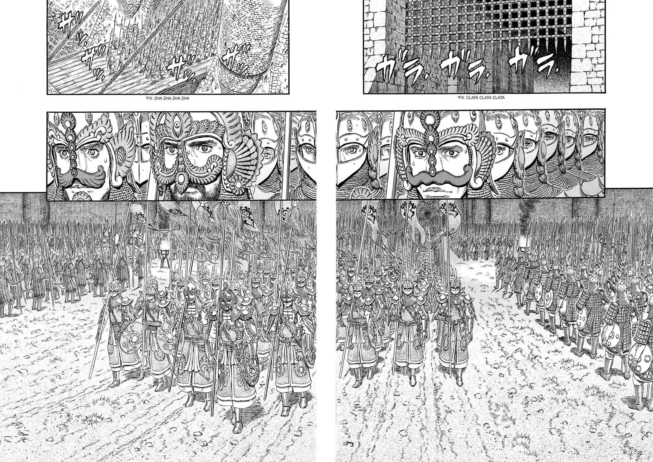 Chapter 293, page 21