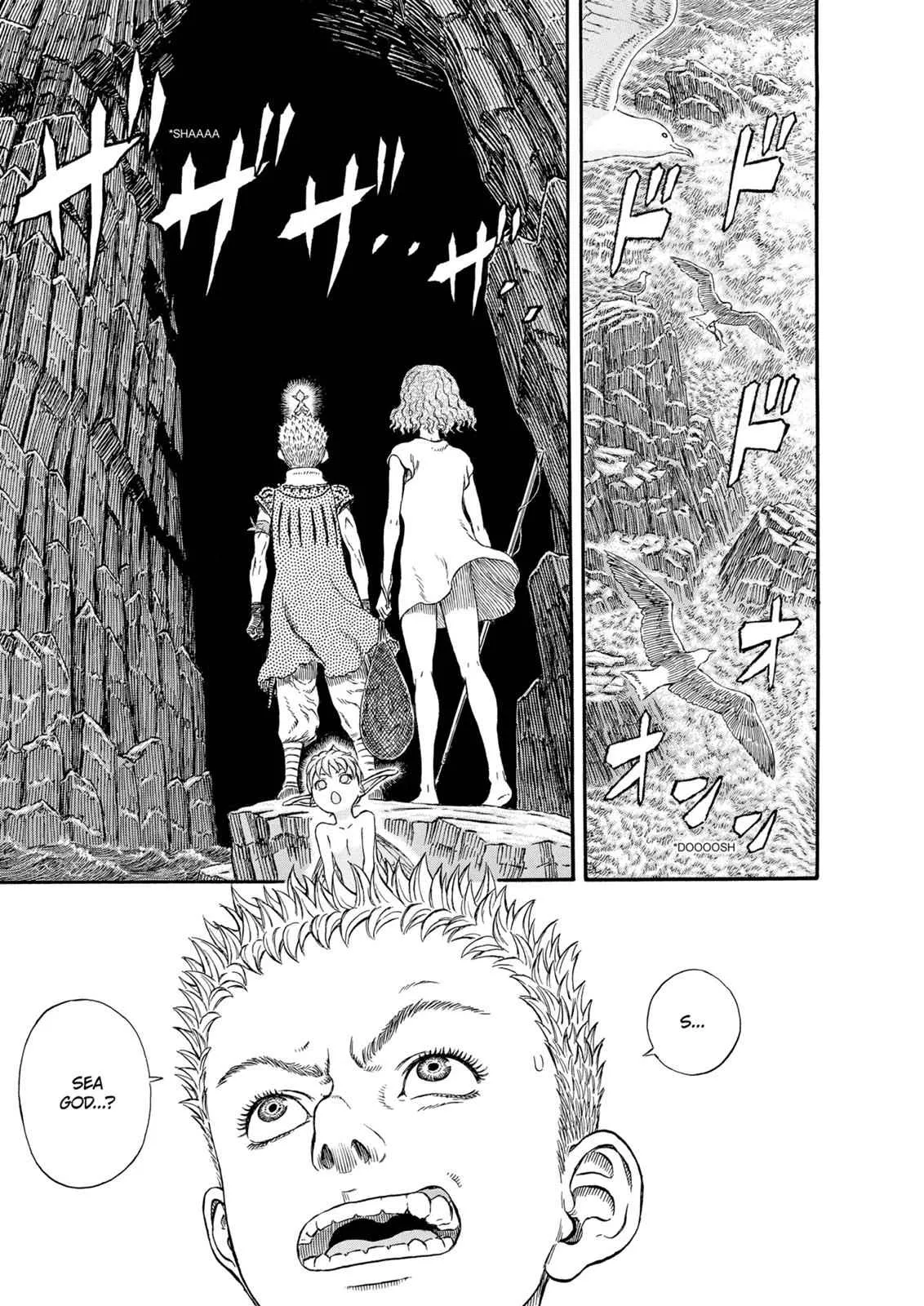 Chapter 312, page 2