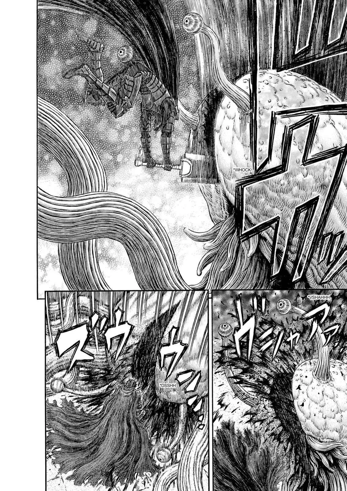 Chapter 315, page 18