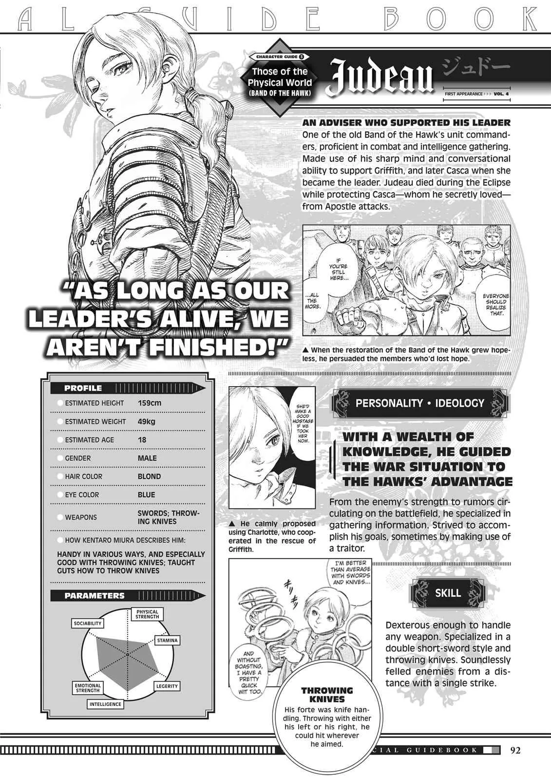 Chapter 350, page 90