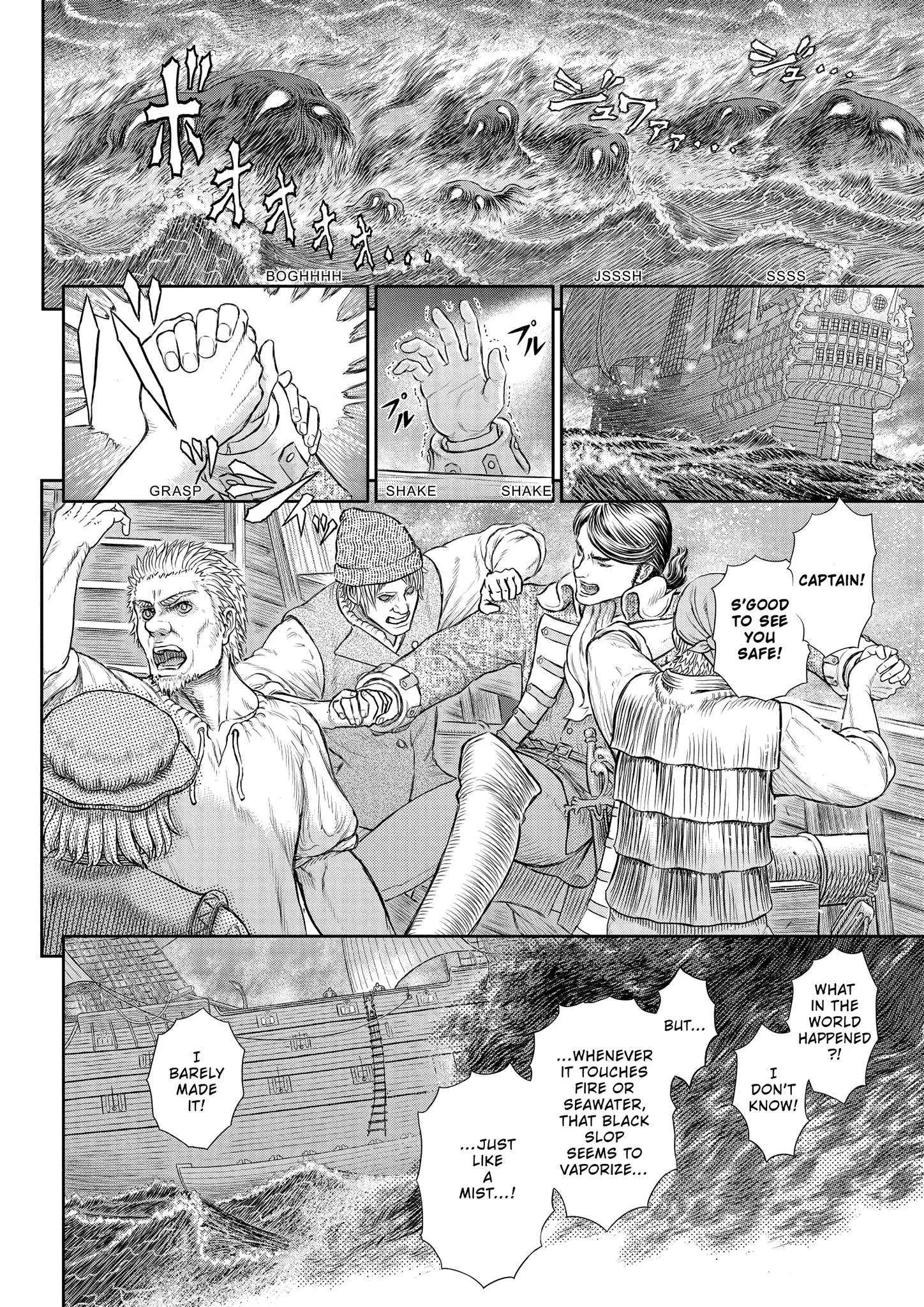 Chapter 369, page 6