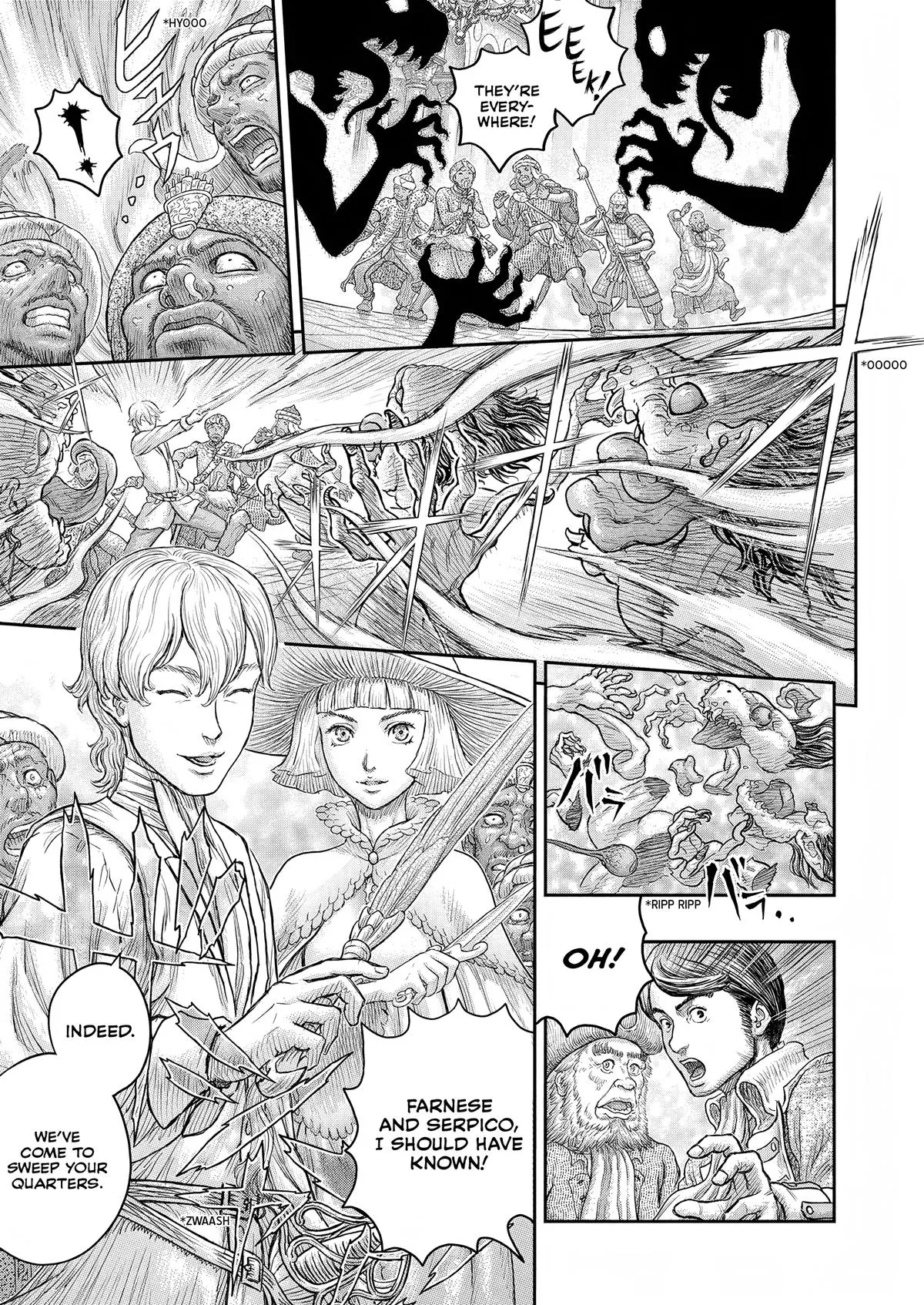 Chapter 379, page 14