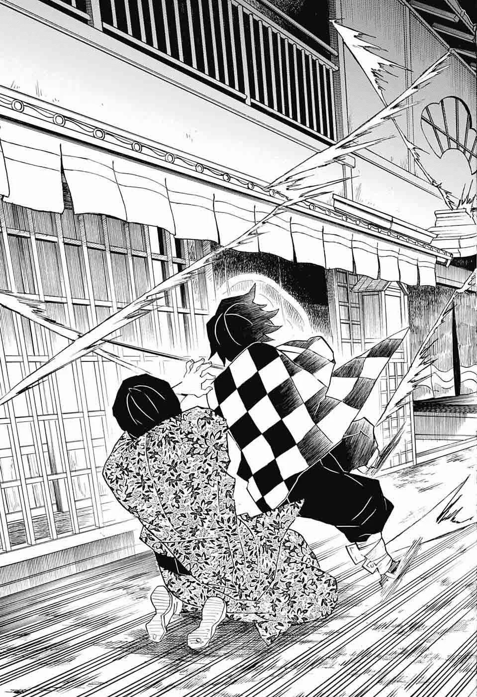 Chapter 80, page 13