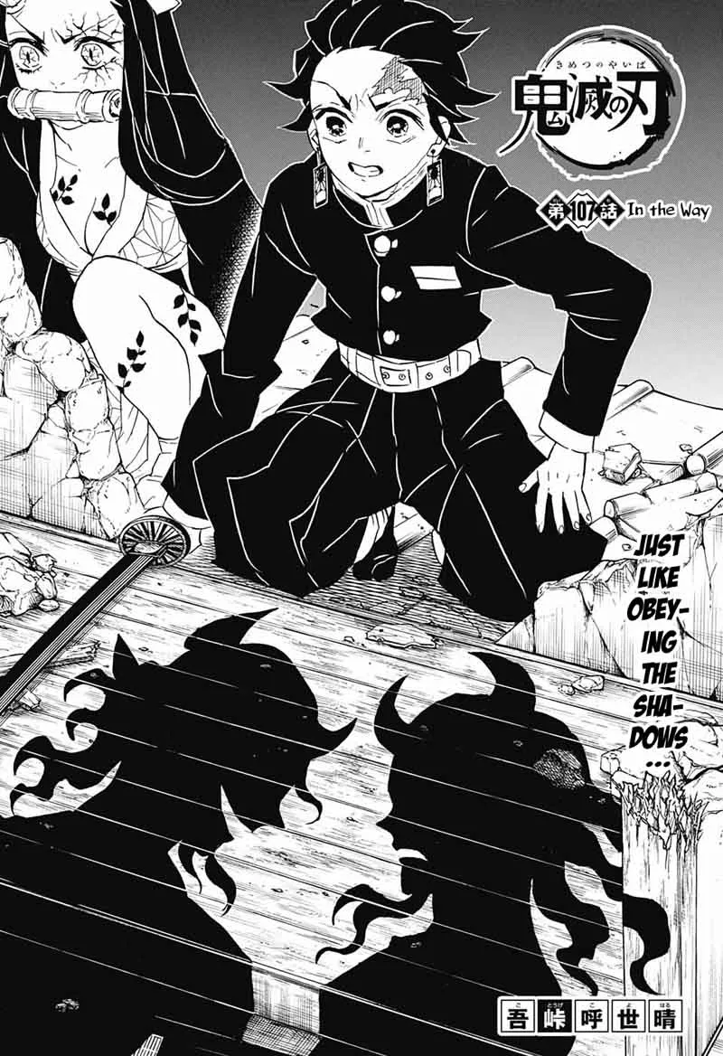 Chapter 107, page 1
