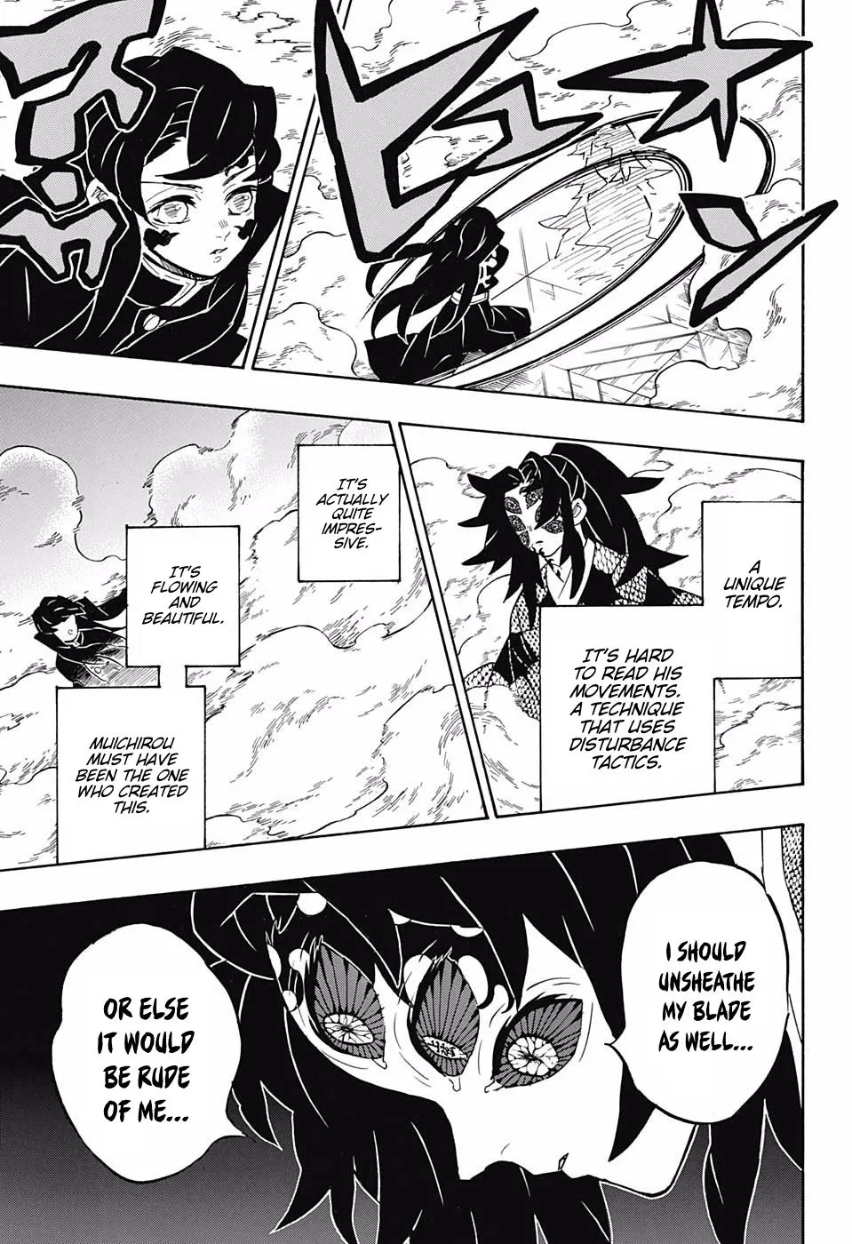 Chapter 165, page 12