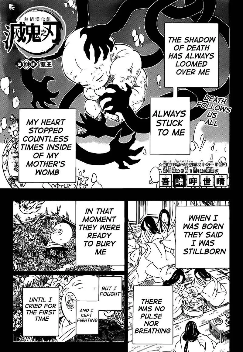 Chapter 201, page 1