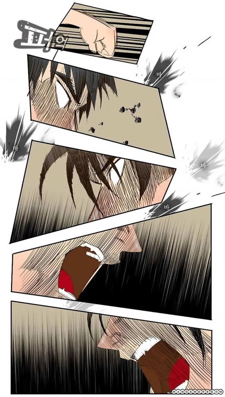 Chapter 35, page 15