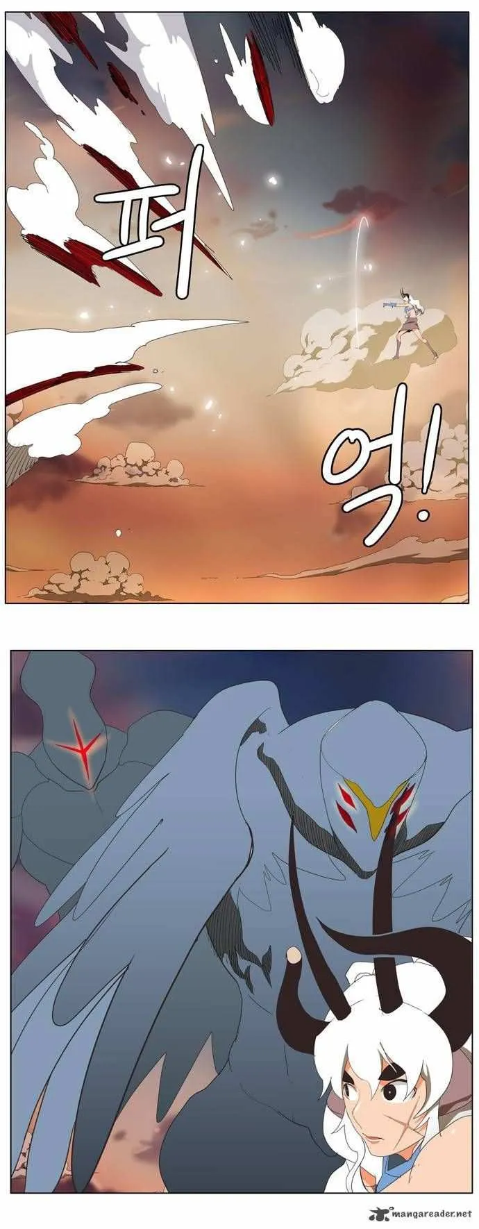 Chapter 138, page 27