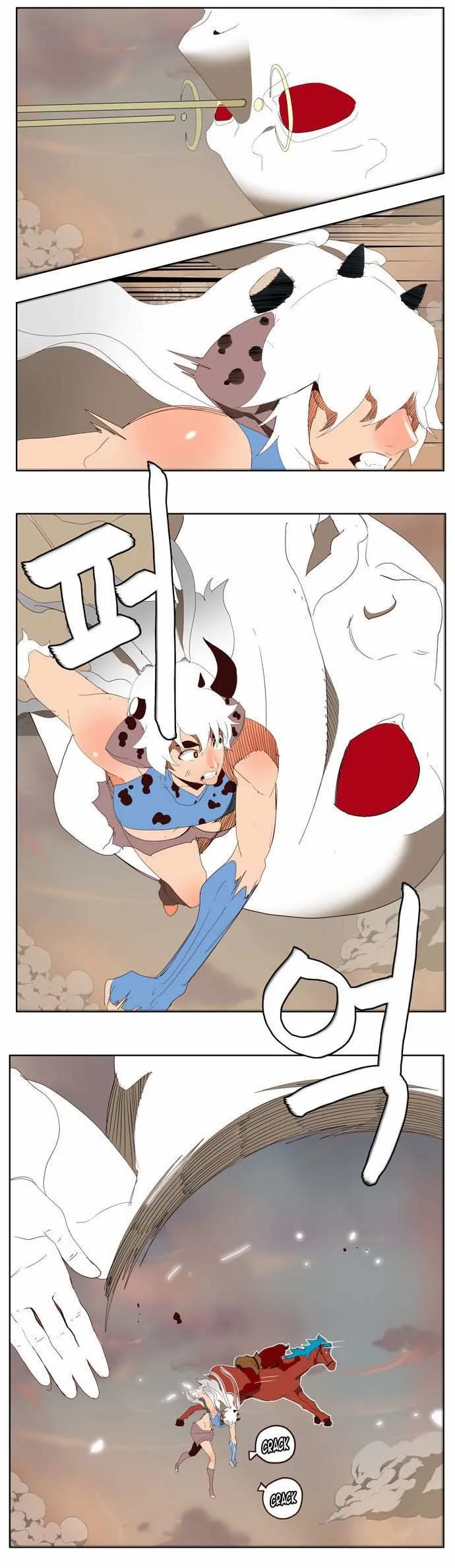 Chapter 140, page 16