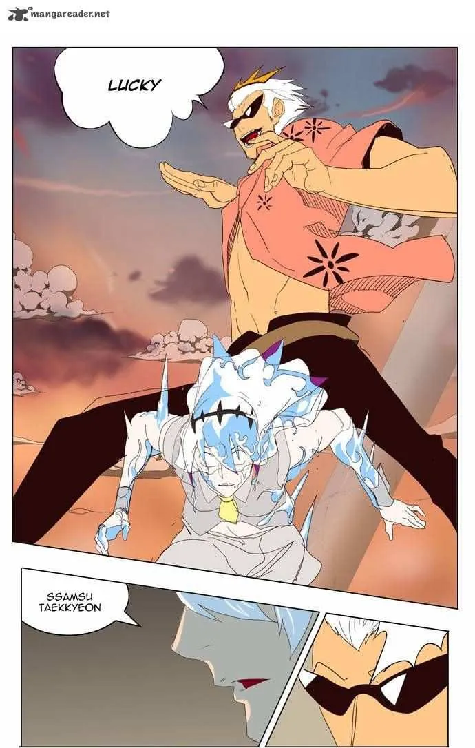 Chapter 150, page 16