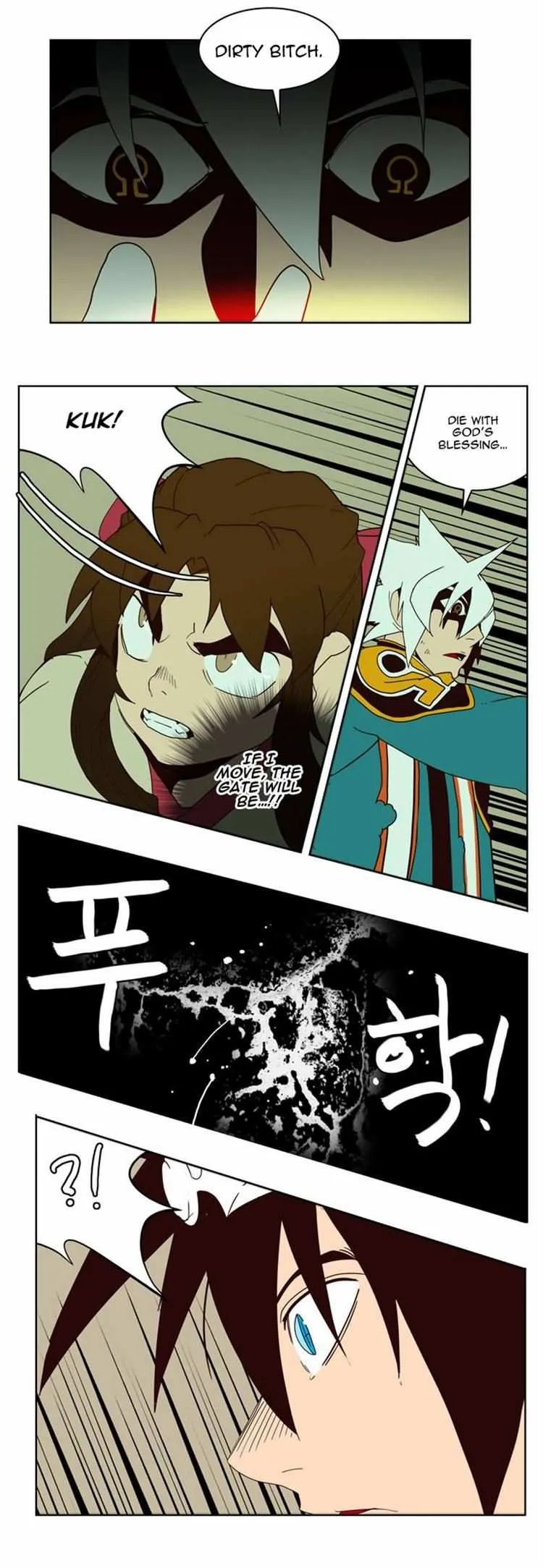 Chapter 161, page 17