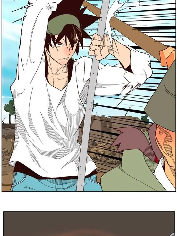 Chapter 213, page 74