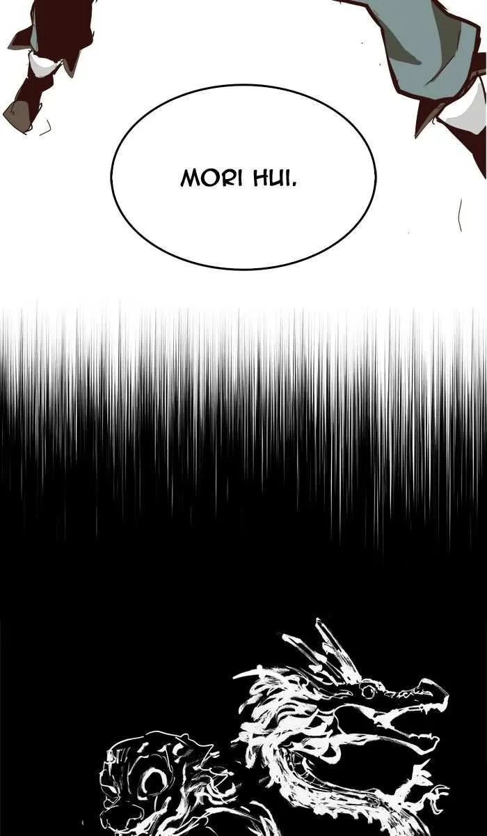 Chapter 292, page 100