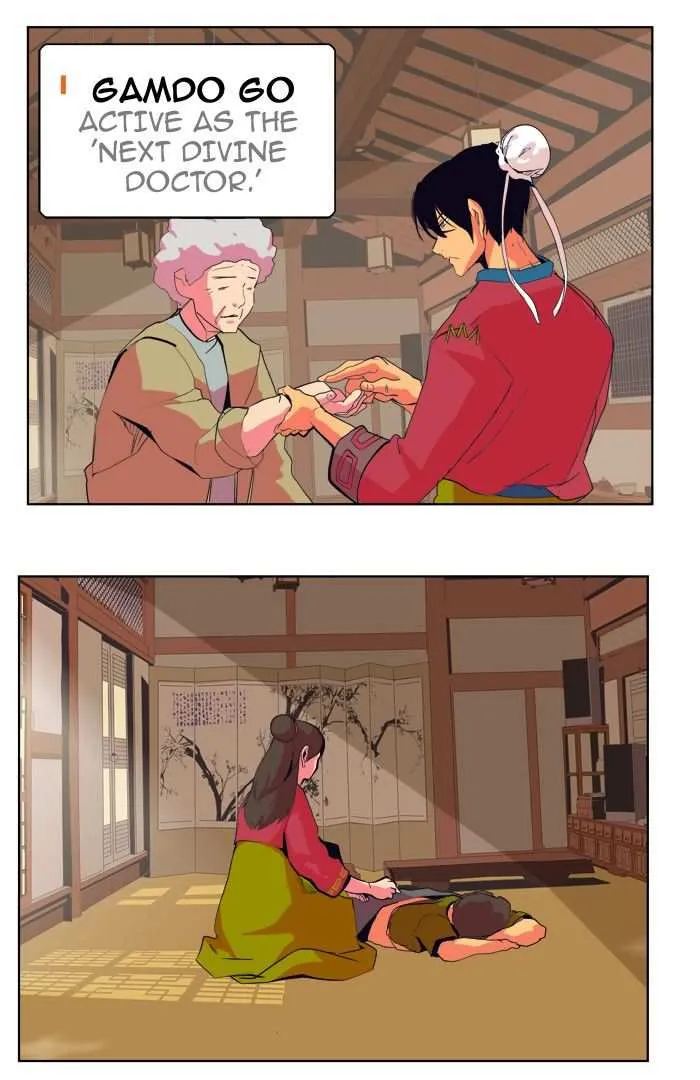 Chapter 308, page 25