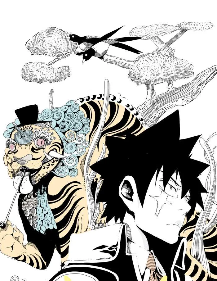 Chapter 342, page 1