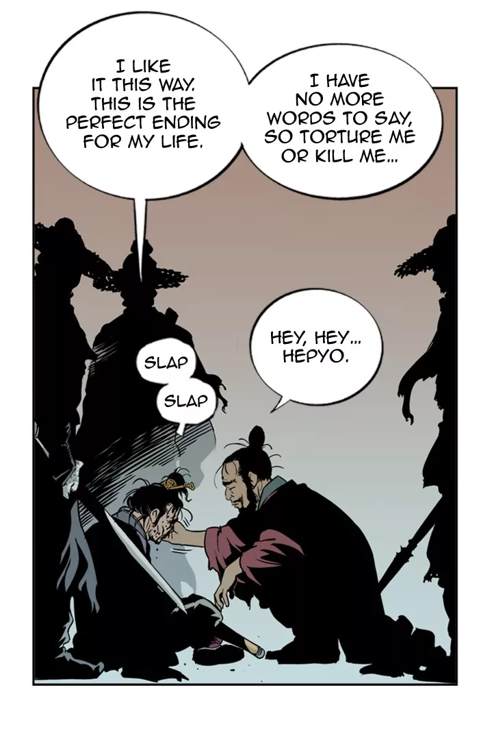 Chapter 5, page 84