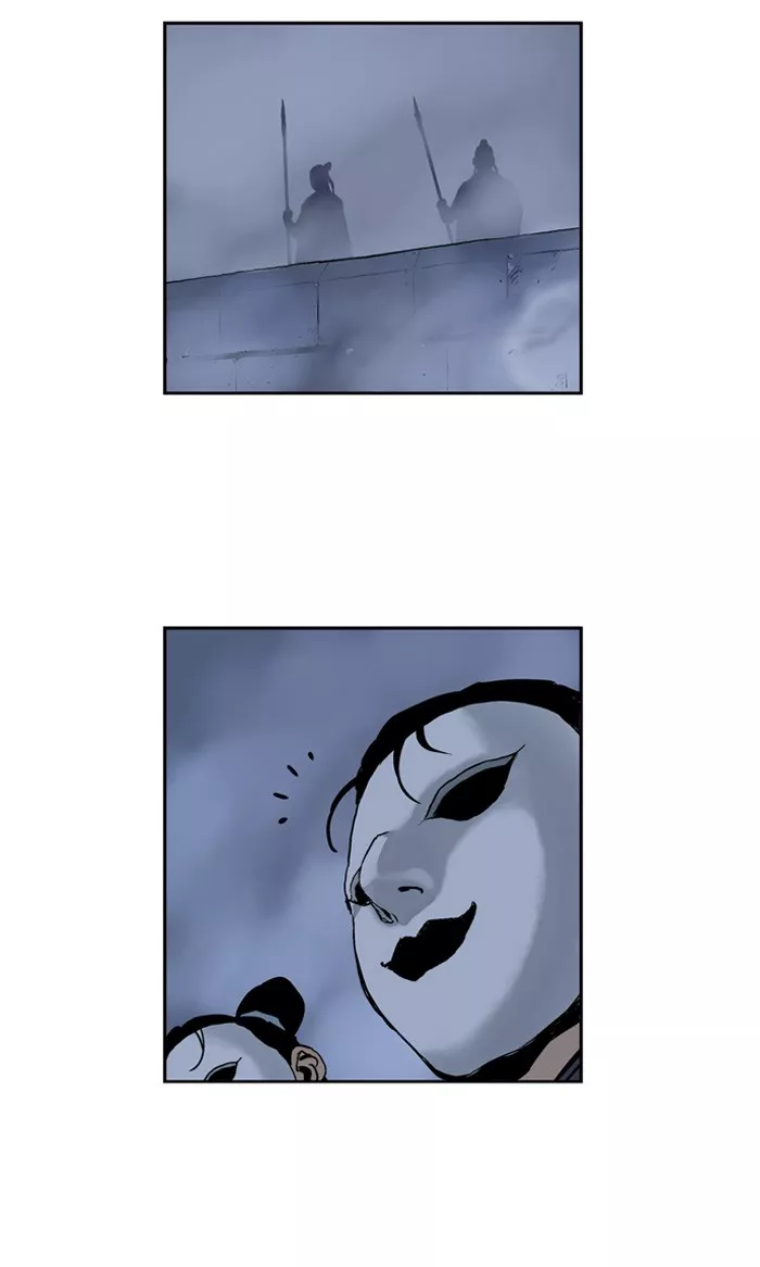 Chapter 15, page 91