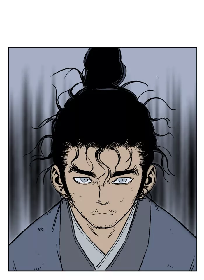 Chapter 56, page 82