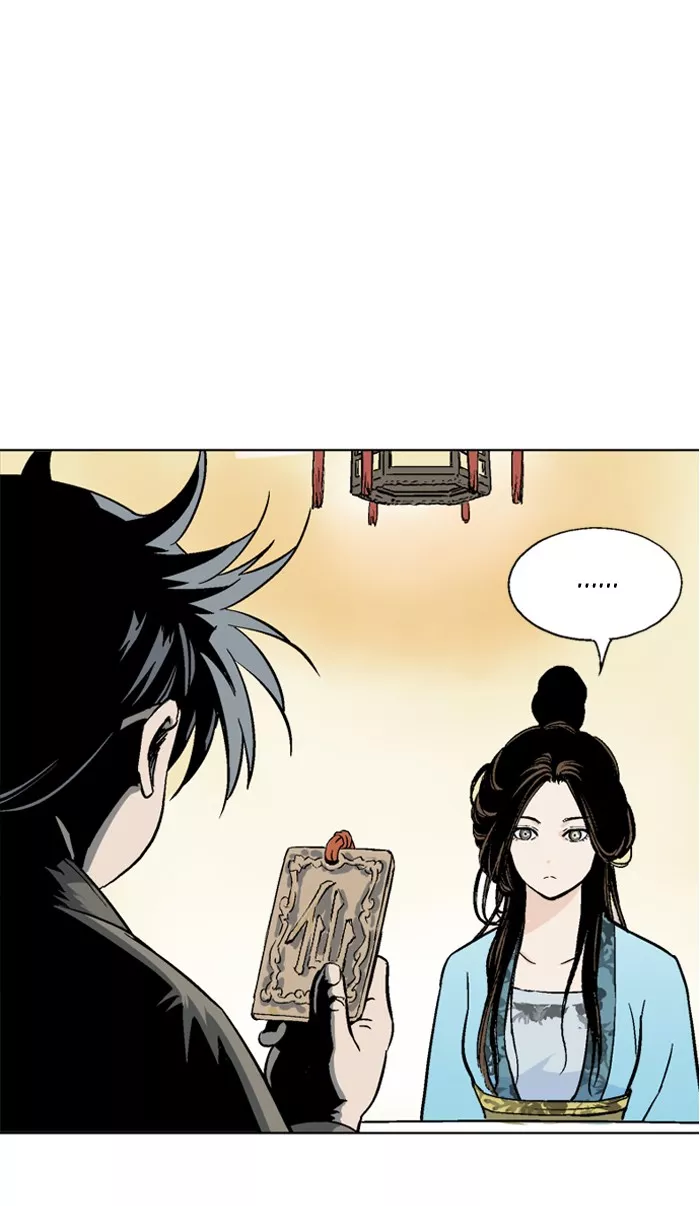 Chapter 57, page 9