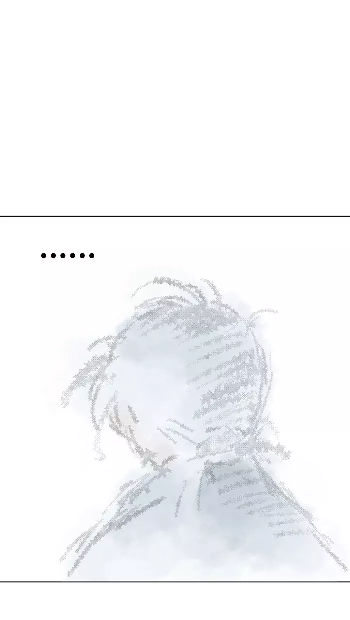 Chapter 86, page 66