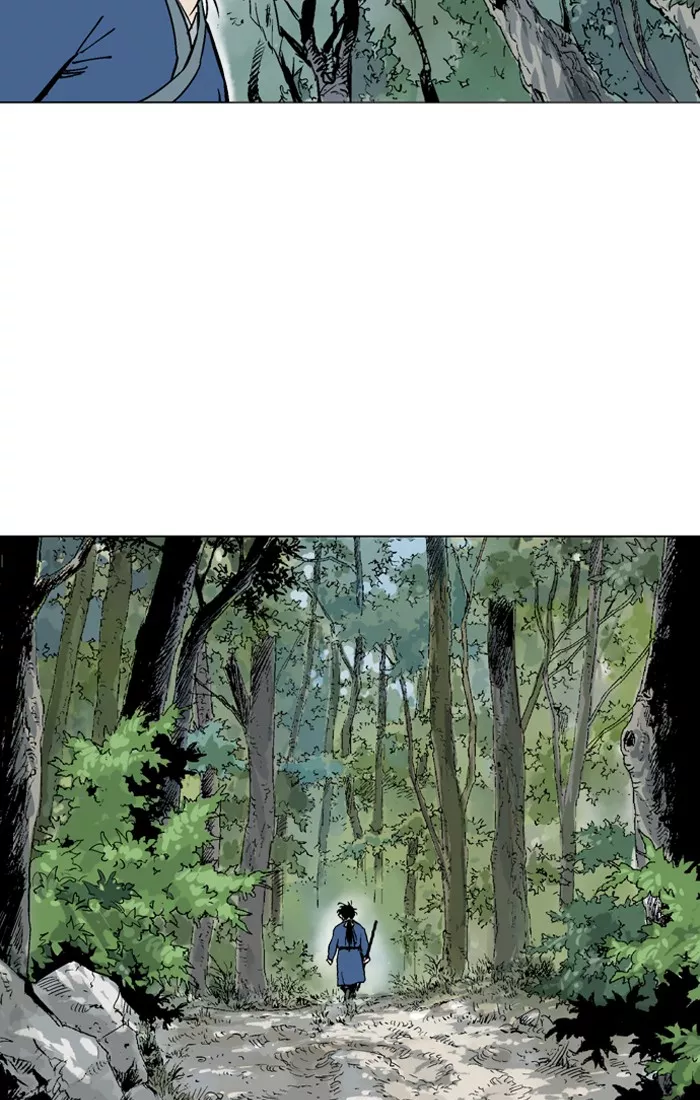 Chapter 94, page 12