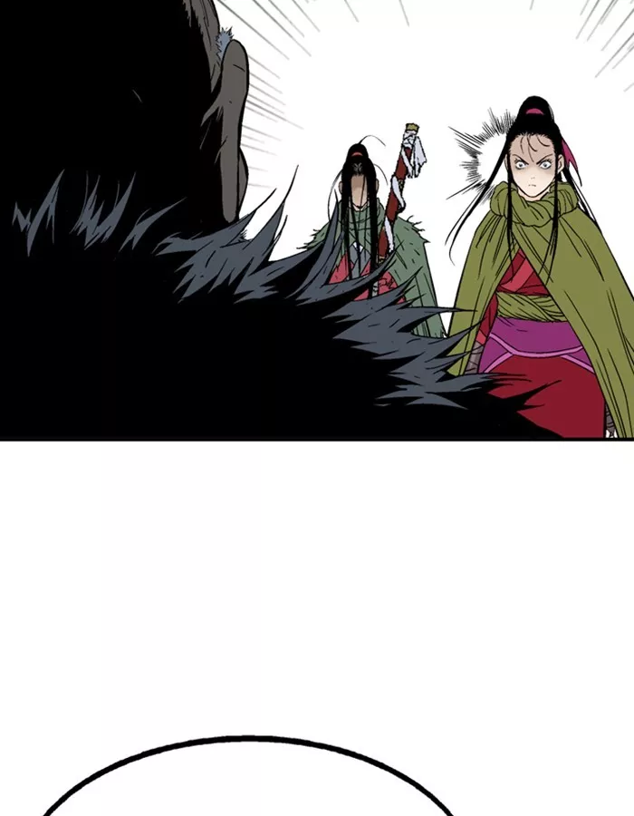 Chapter 179, page 110