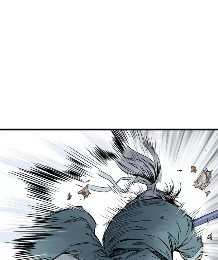Chapter 205, page 54