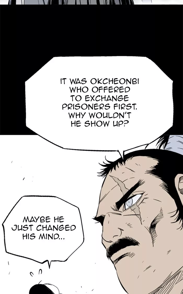 Chapter 210, page 5