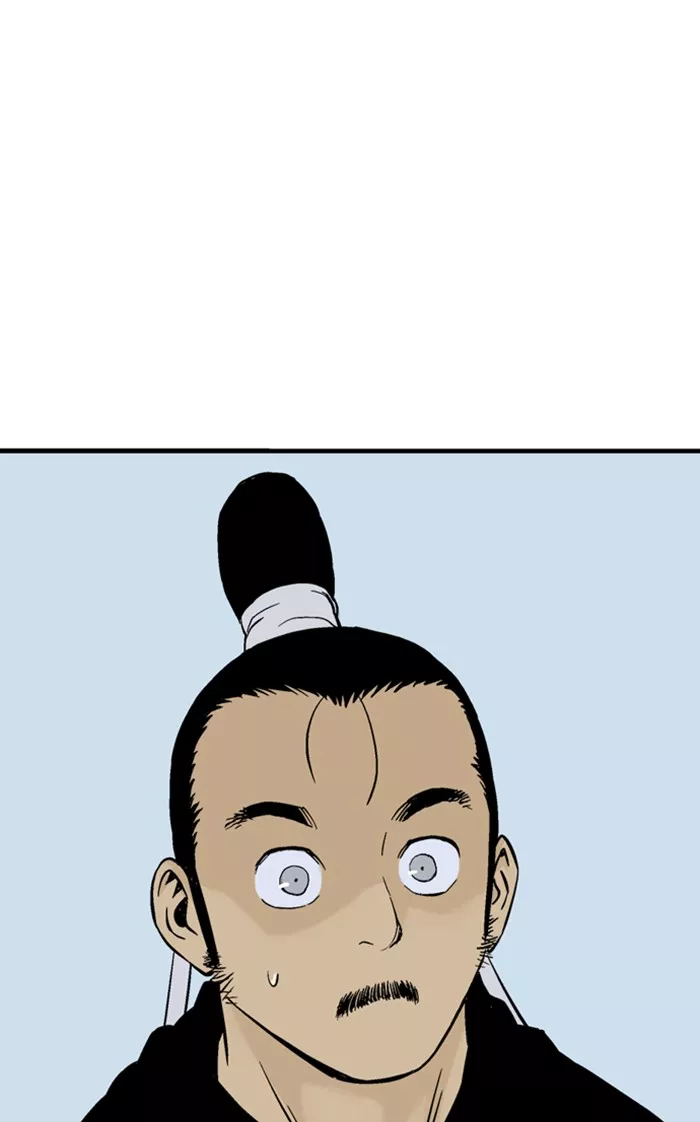 Chapter 226, page 67