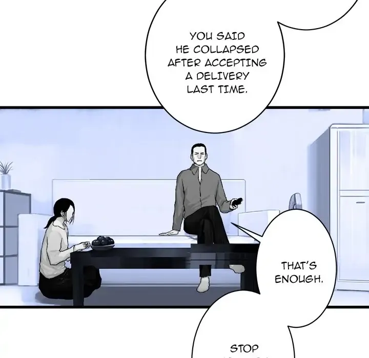 Chapter 42, page 24