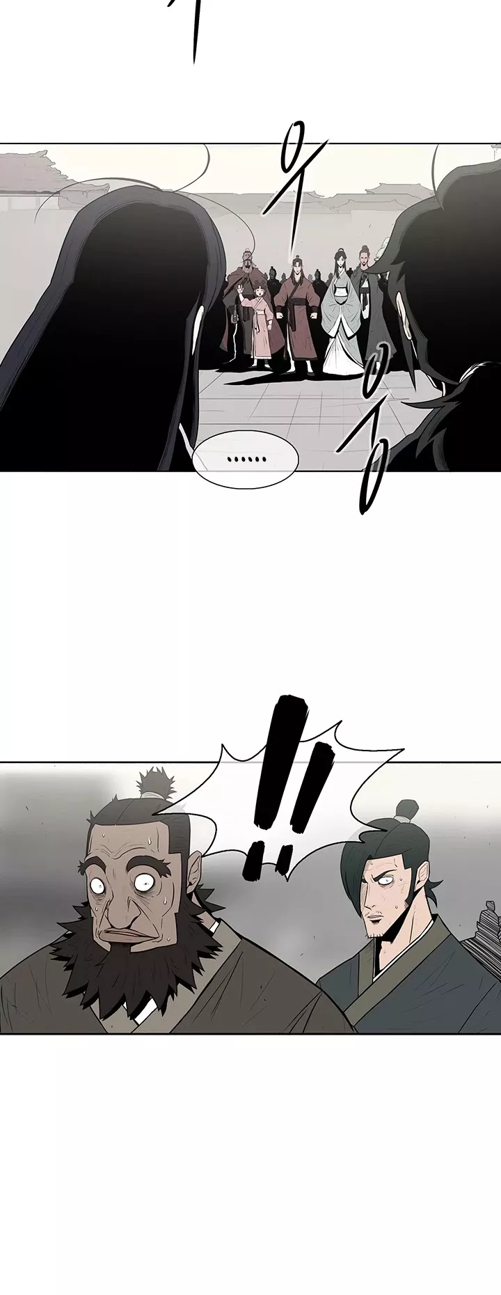 Chapter 6, page 13