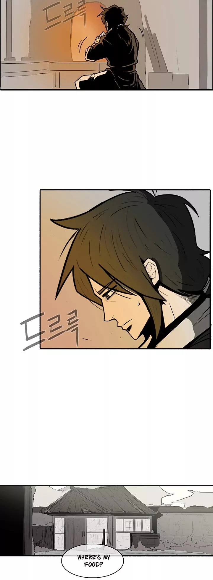 Chapter 8, page 17