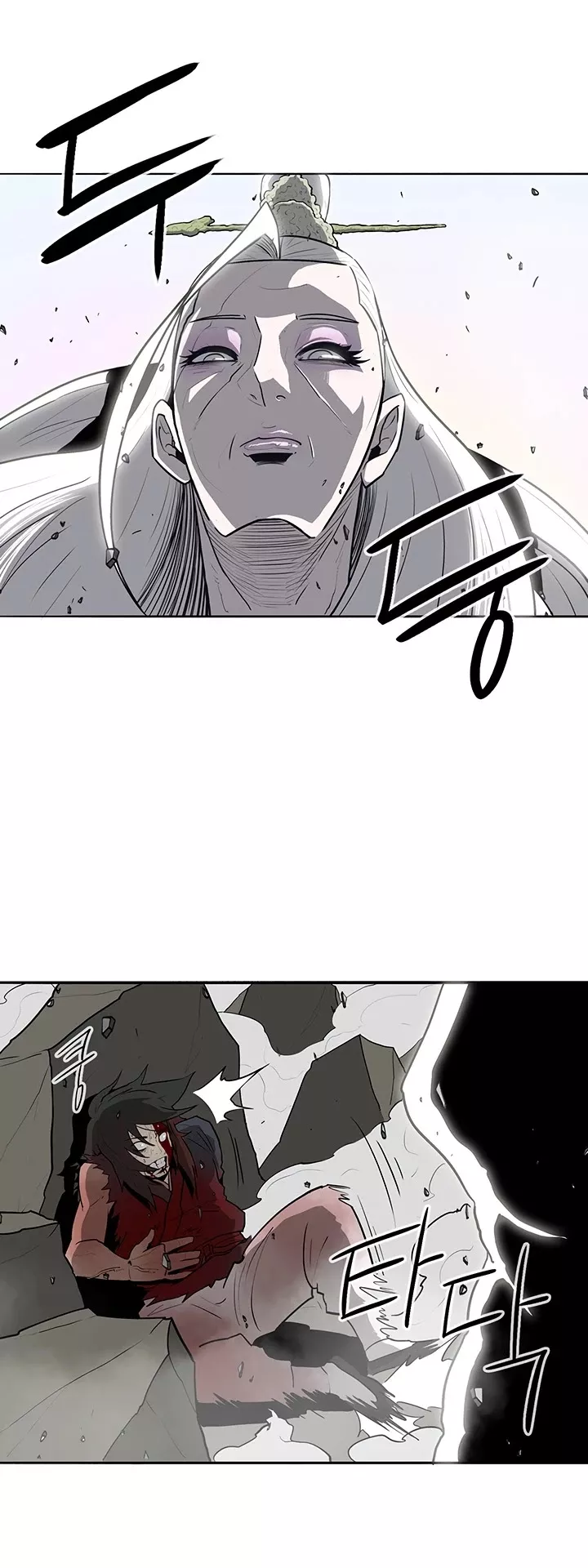 Chapter 14, page 22