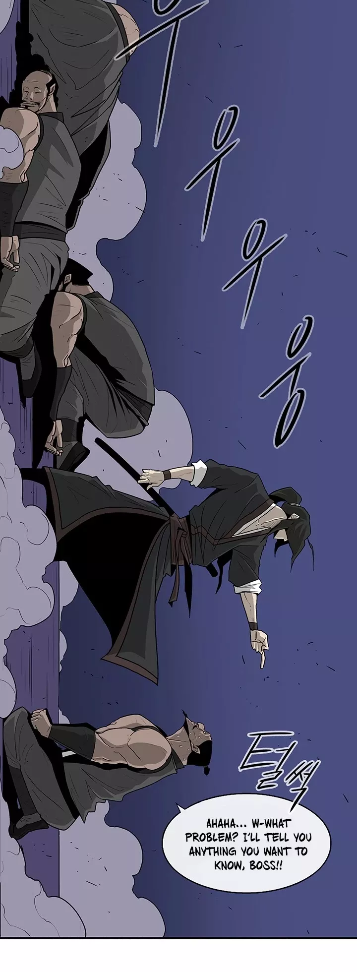 Chapter 34, page 16