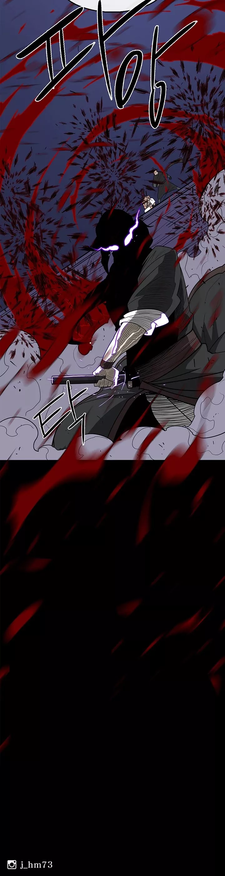 Chapter 42, page 37