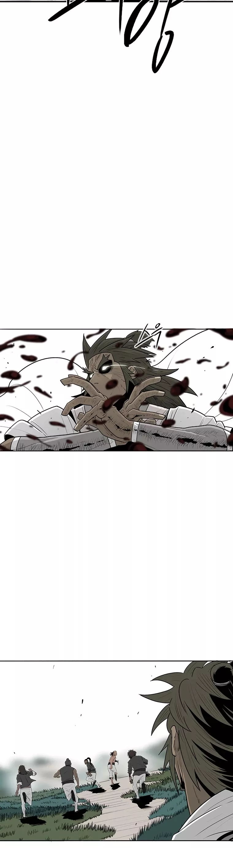 Chapter 94, page 27