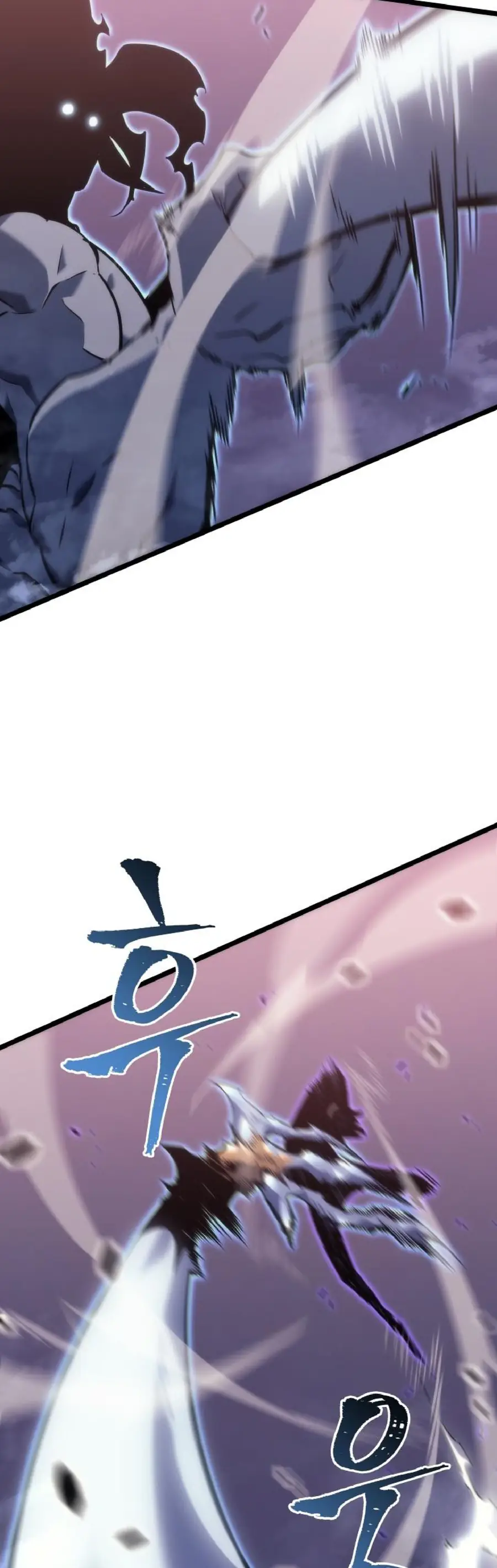 Chapter 160, page 21